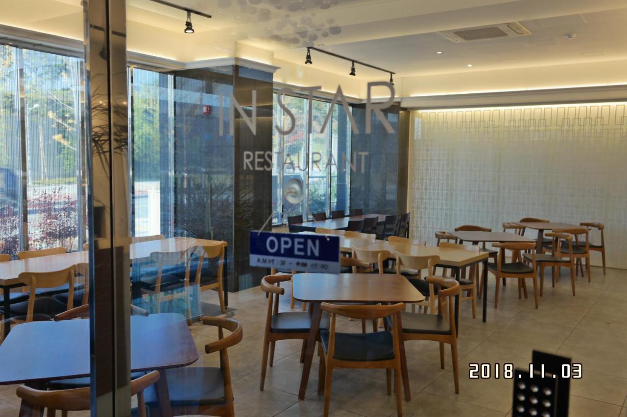 Instar Tourist Hotel Τεγκού Εξωτερικό φωτογραφία