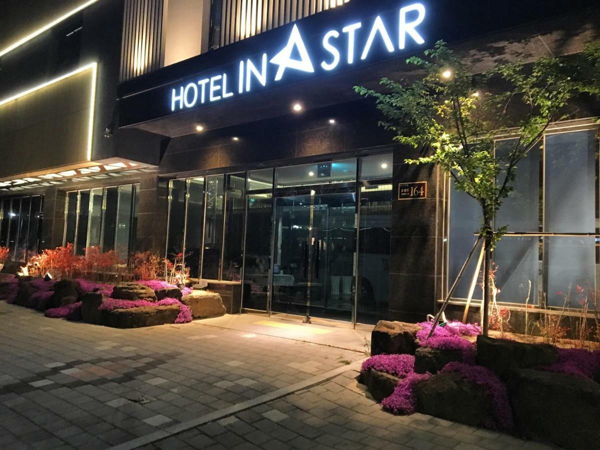 Instar Tourist Hotel Τεγκού Εξωτερικό φωτογραφία