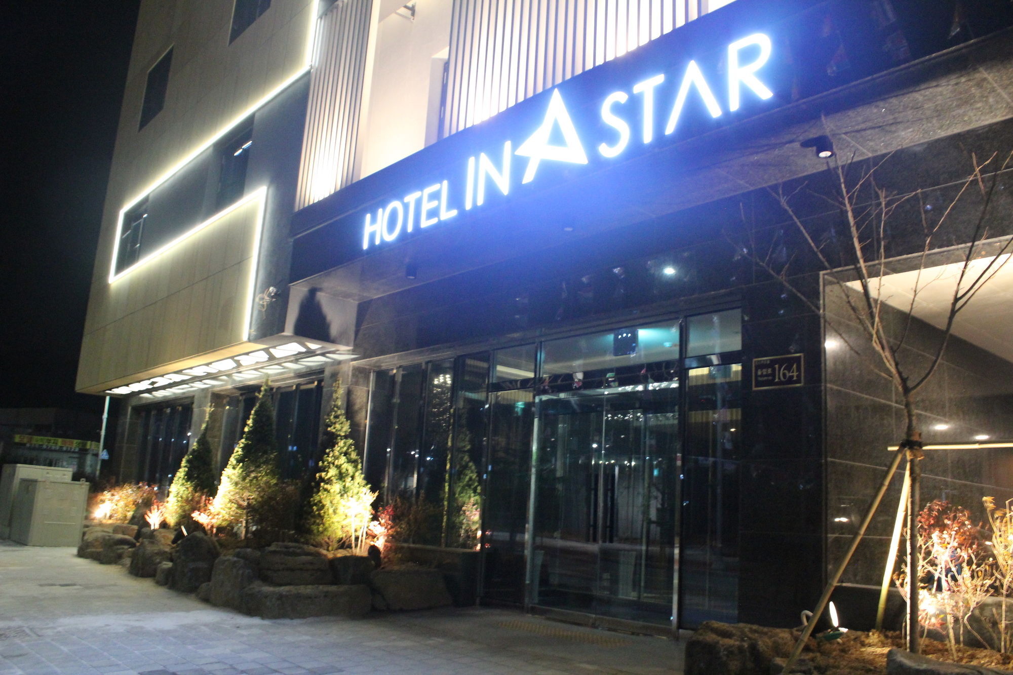 Instar Tourist Hotel Τεγκού Εξωτερικό φωτογραφία